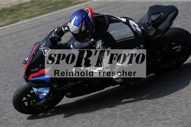 /28 25.07.2026  Speer Racing ADR/Rookies/54